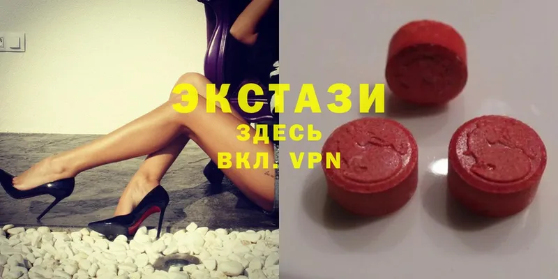 Ecstasy Philipp Plein  Палласовка 